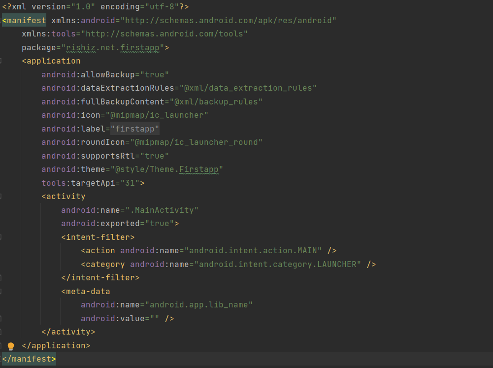android manifest file